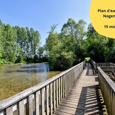 Le Coquelicot - Avec